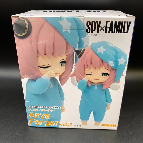 Spy x Family Bedtime Sleepy Anya Forger Vol 2 Puchieete Figure Taito - Picture 4 of 12